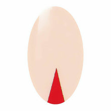 Load image into Gallery viewer, Red Stiletto - Nail Confidant of Sweden
